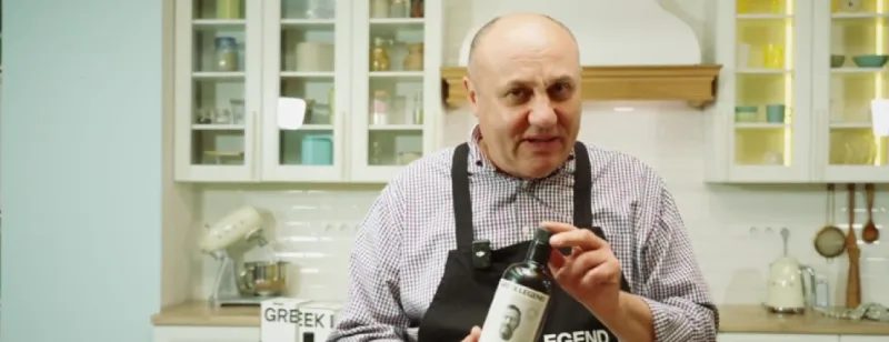 Смотреть Greek Legend TV