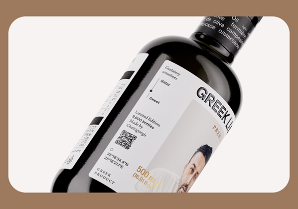 Выиграйте бутылку живого оливкового масла Greek Legend!