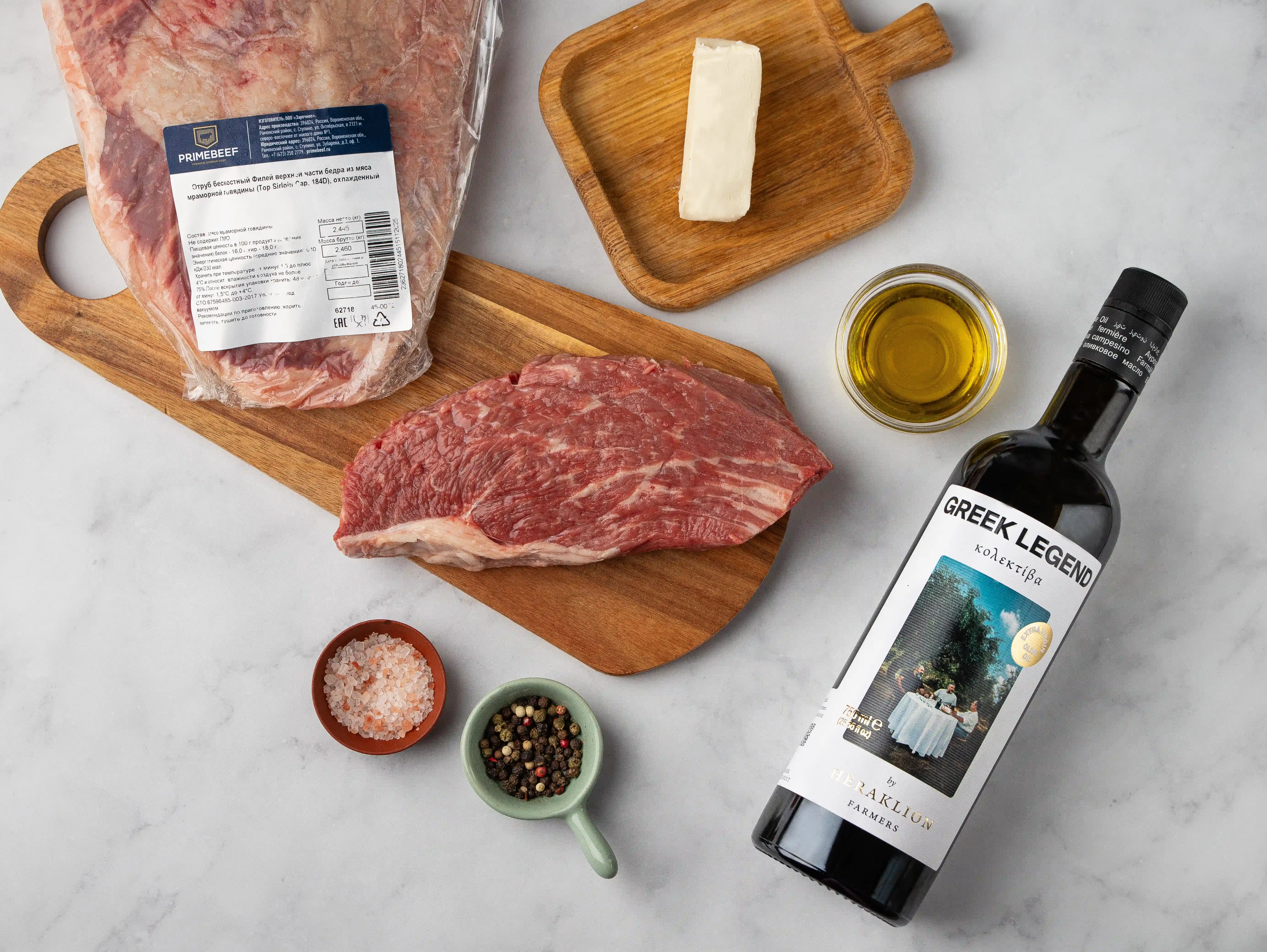 Шаг 1: Подготовка и приправы