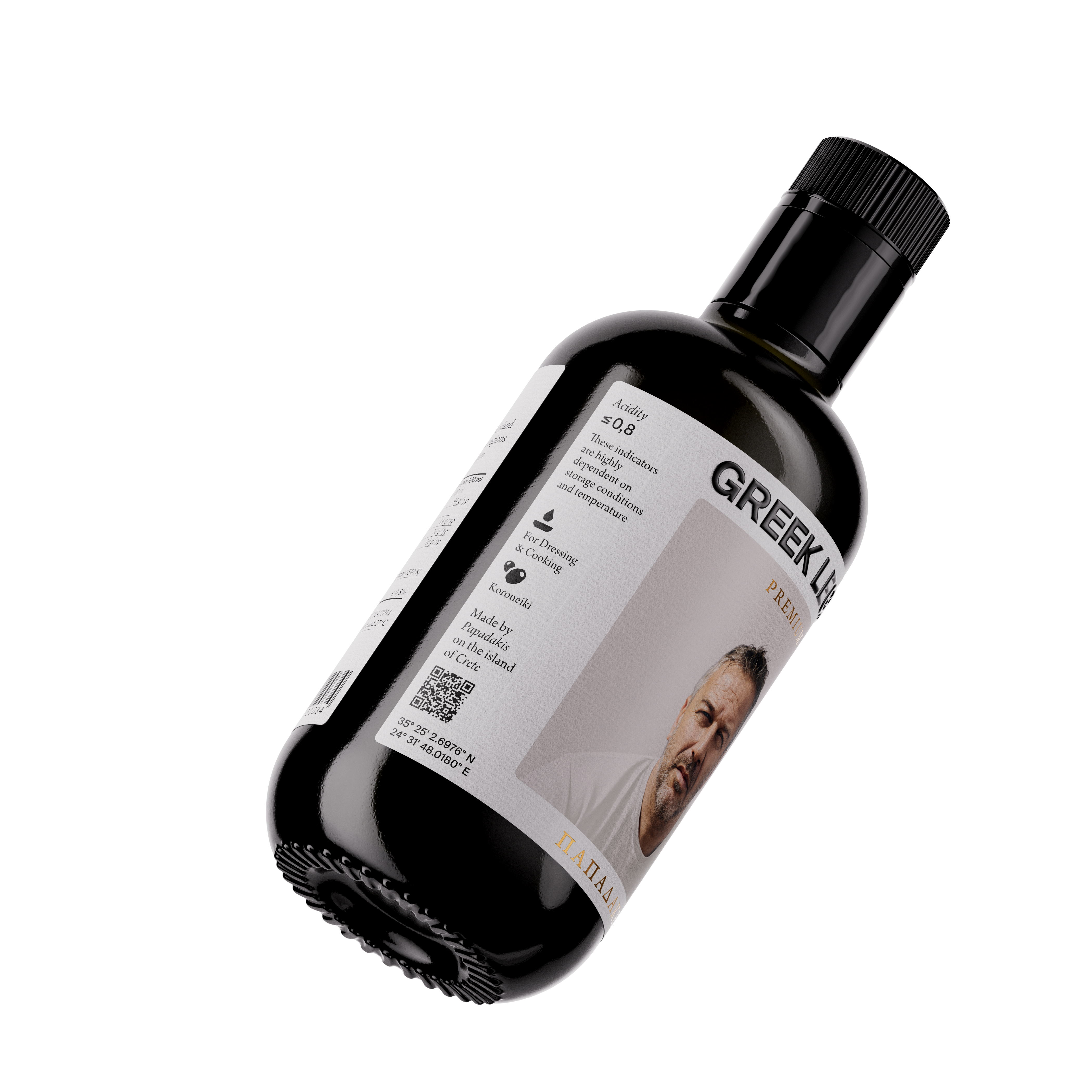 Select Papadakis 500ml