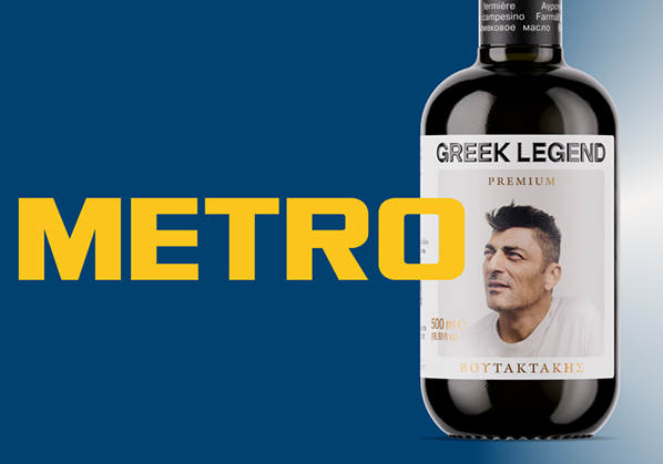 Greek Legend выходит в METRO по всей России