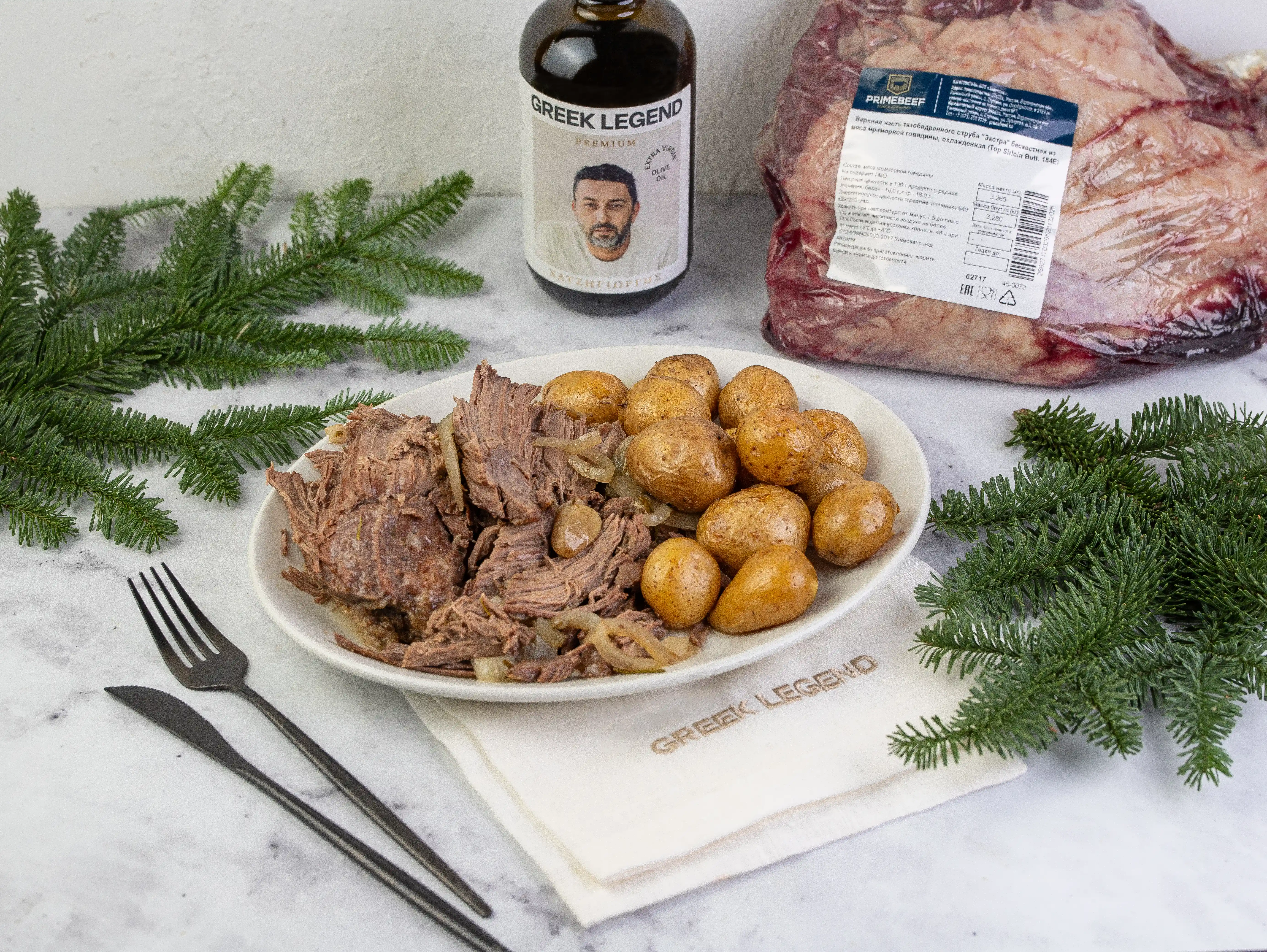 Шаг 4: Подача