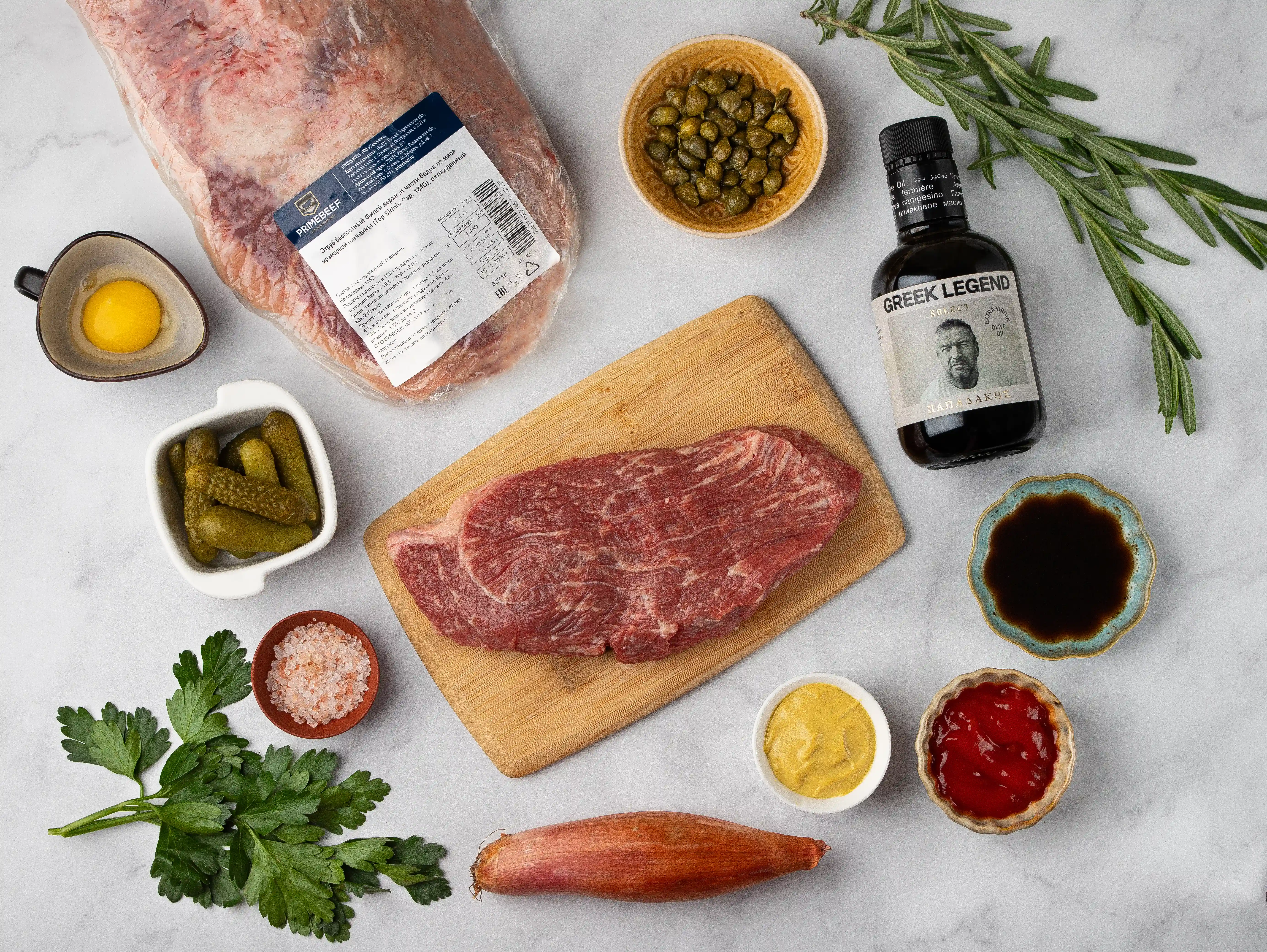 Шаг 1: Подготовка мяса