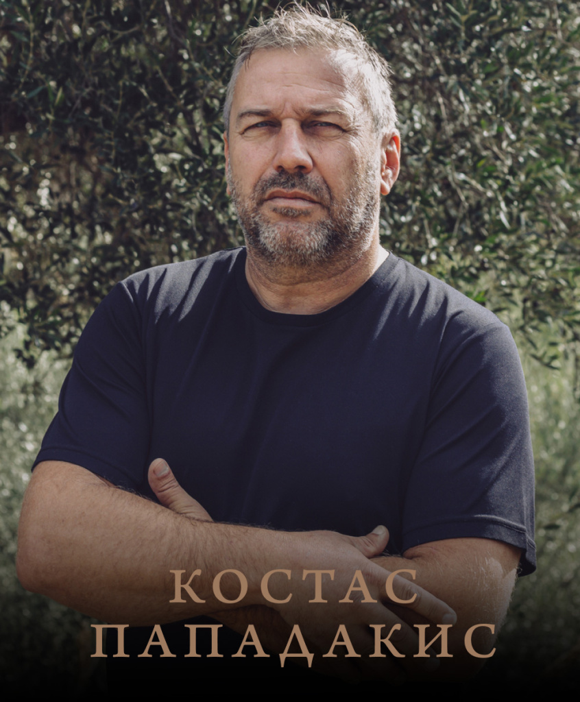 Papadakis.jpg Papadakis.jpg