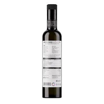 Kolektiva