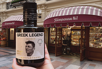Greek Legend теперь в Гастрономе №1 на Красной площади