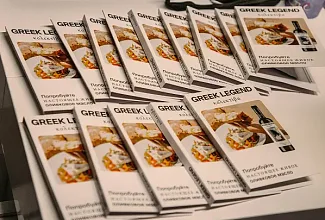 Greek Legend принял участие в мастер-классе Академии PRIME FOODS
